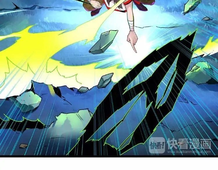 Chapter 3 Image(235)