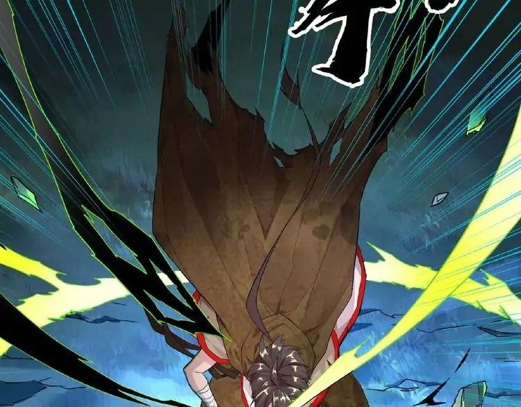 Chapter 3 Image(233)