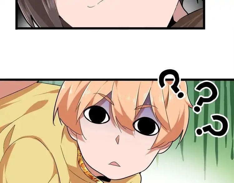 Chapter 3 Image(43)