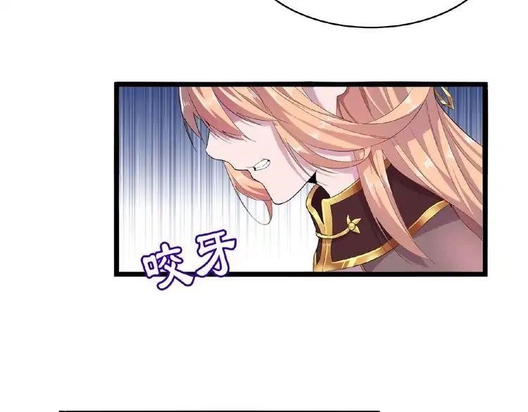 Chapter 3 Image(167)