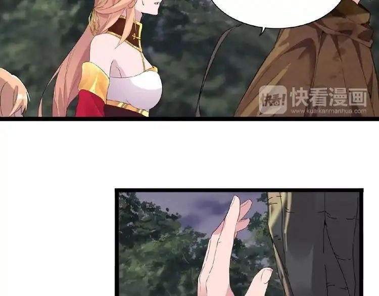 Chapter 3 Image(281)
