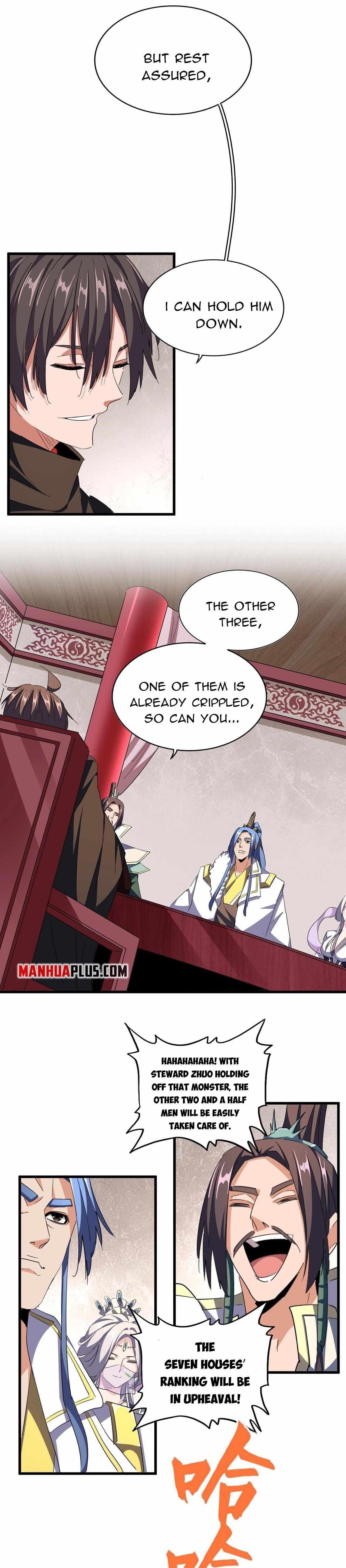 Chapter 307 Image(1)