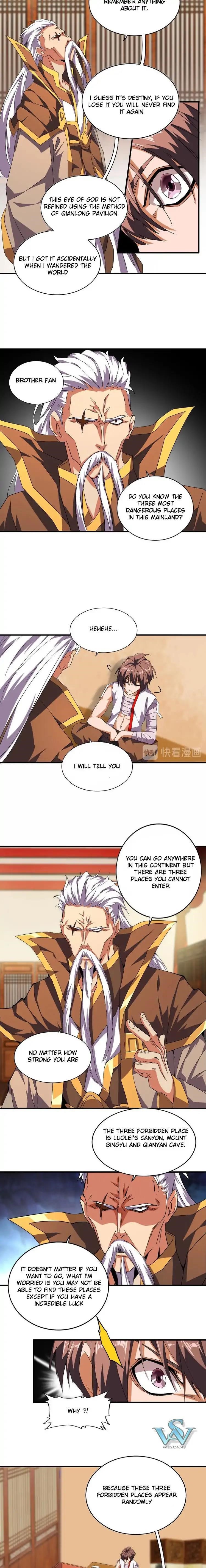 Chapter 32 Image(5)