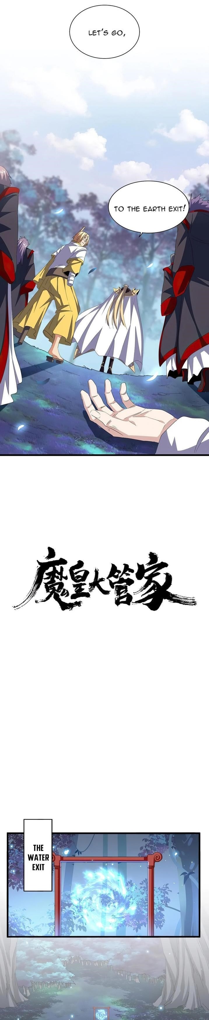 Chapter 336 Image(1)