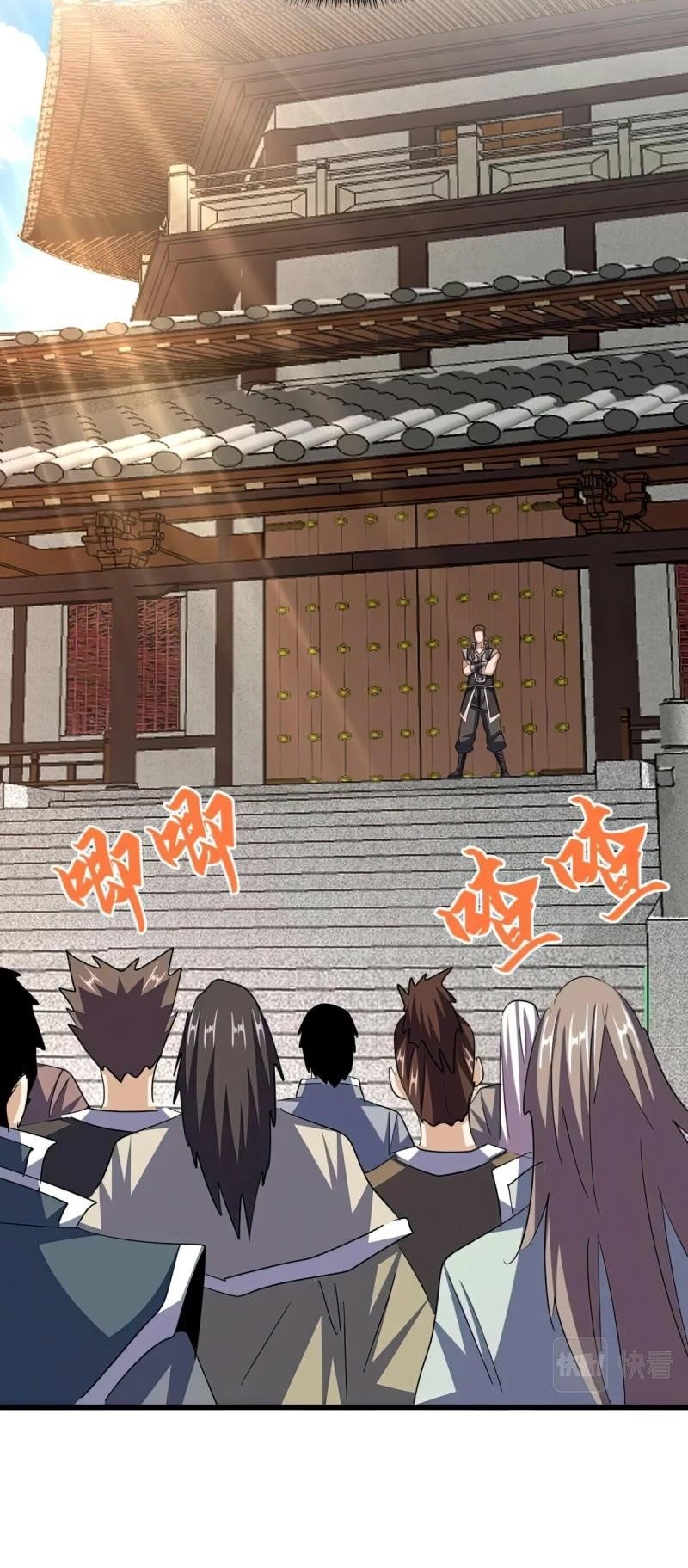 Chapter 389 Image(20)