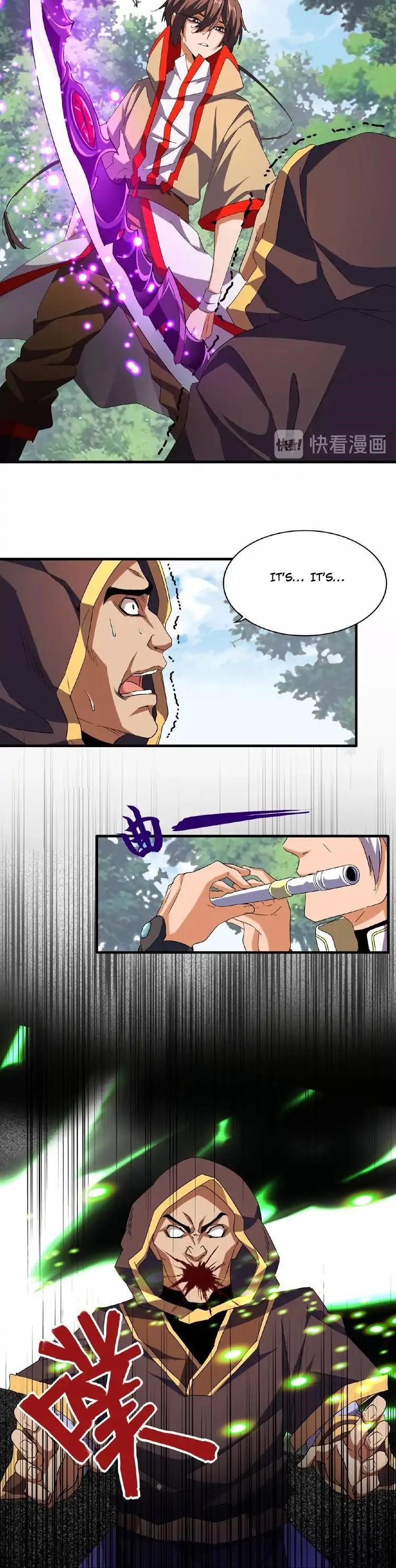 Chapter 39 Image(3)