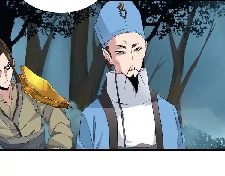 Chapter 4 Image(37)