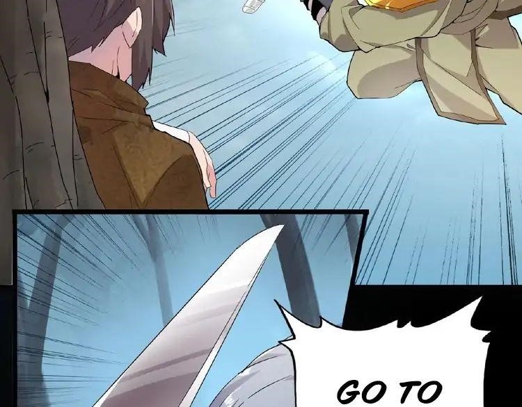 Chapter 4 Image(5)
