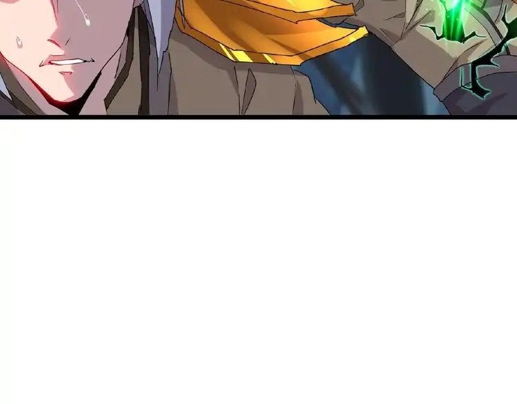 Chapter 4 Image(287)