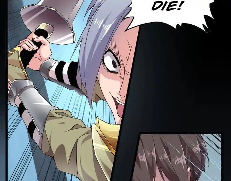 Chapter 4 Image(7)