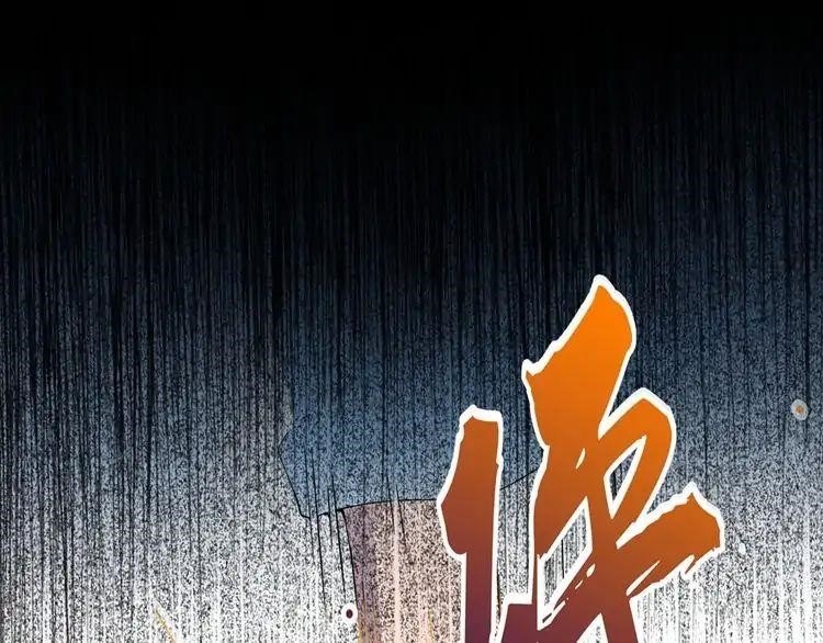 Chapter 4 Image(175)