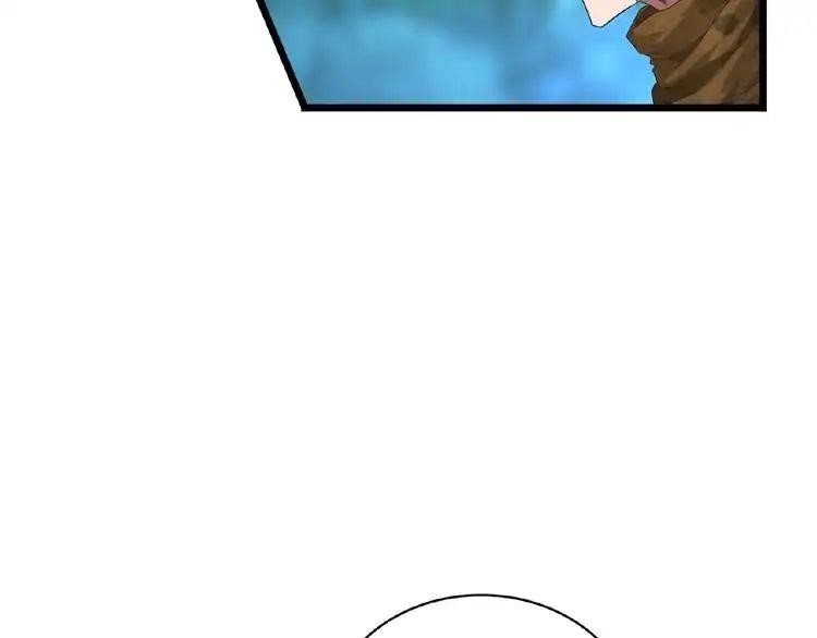 Chapter 4 Image(87)
