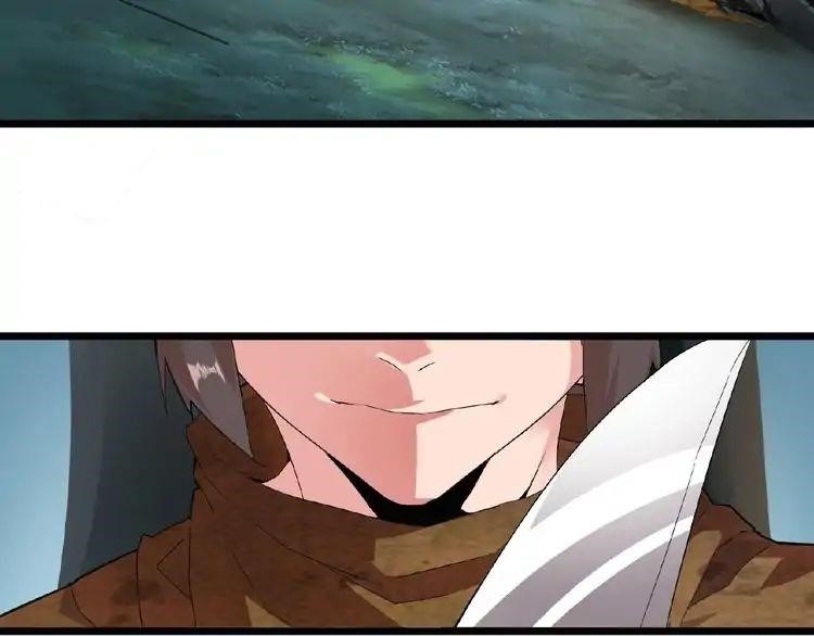 Chapter 4 Image(17)