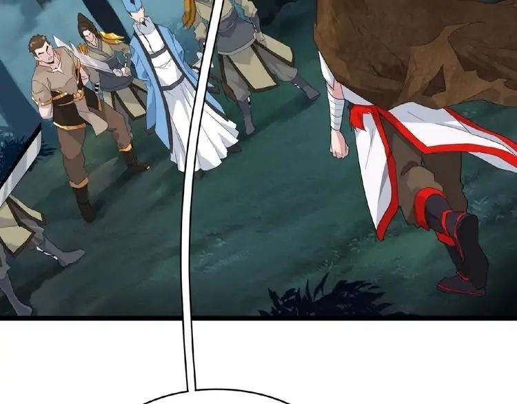 Chapter 4 Image(41)