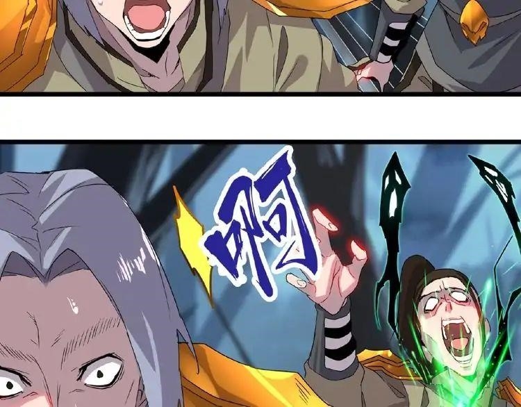 Chapter 4 Image(285)