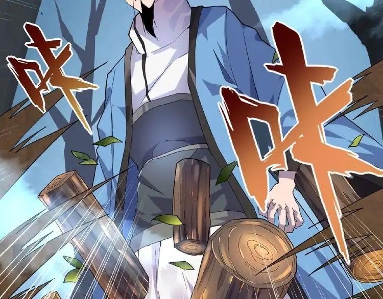 Chapter 4 Image(161)