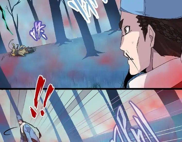 Chapter 4 Image(305)