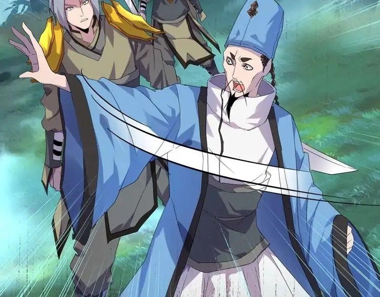 Chapter 4 Image(167)