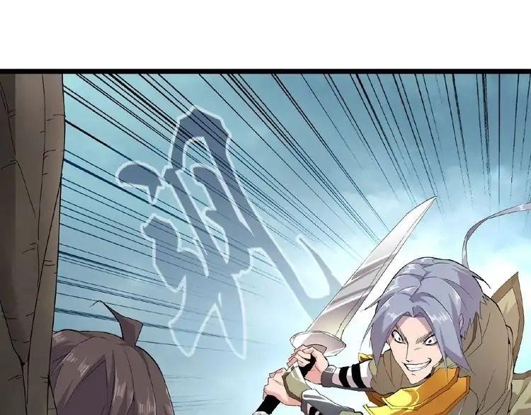 Chapter 4 Image(3)
