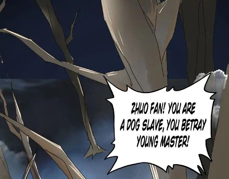 Chapter 4 Image(117)