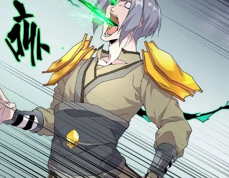 Chapter 4 Image(301)