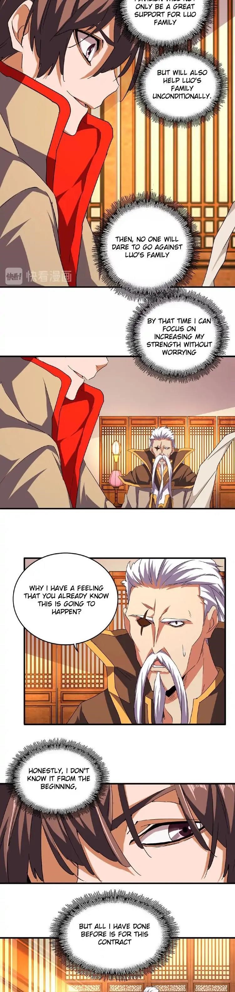 Chapter 40 Image(3)