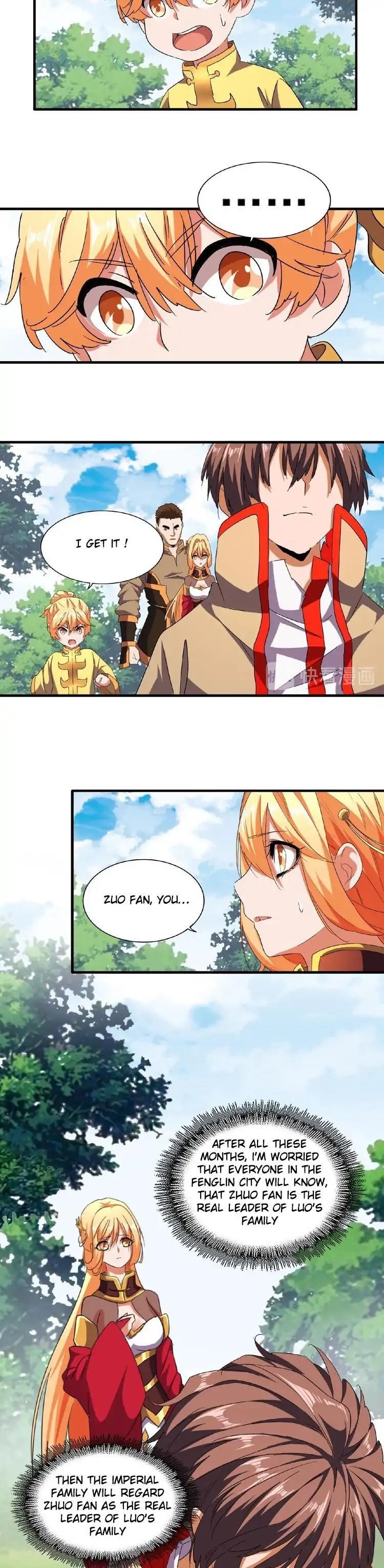 Chapter 42 Image(3)