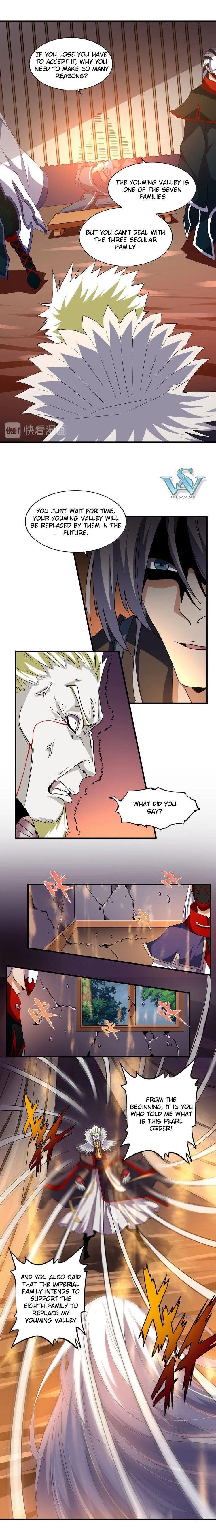 chapter 47 Image(5)