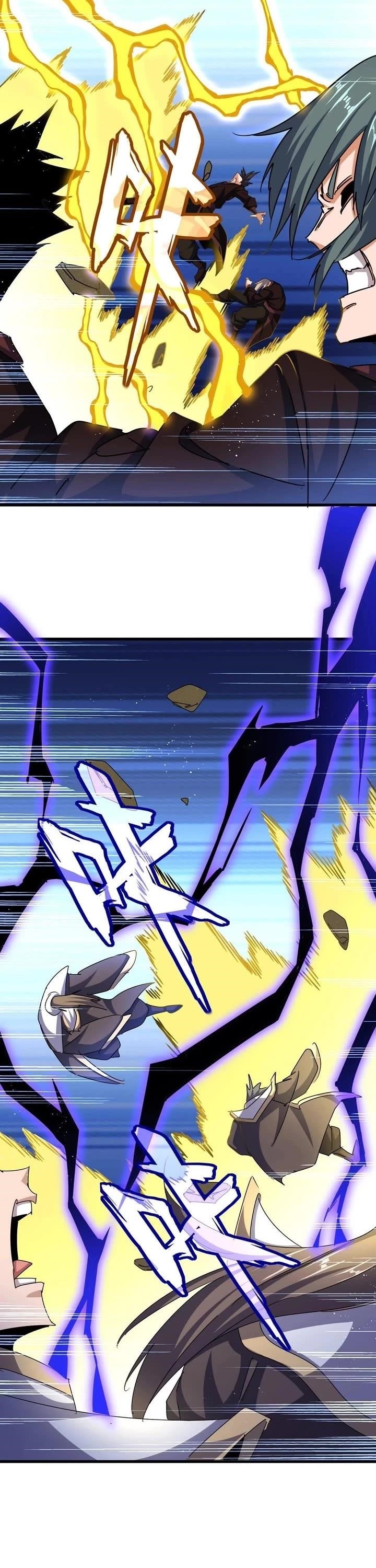 Chapter 471 Image(5)