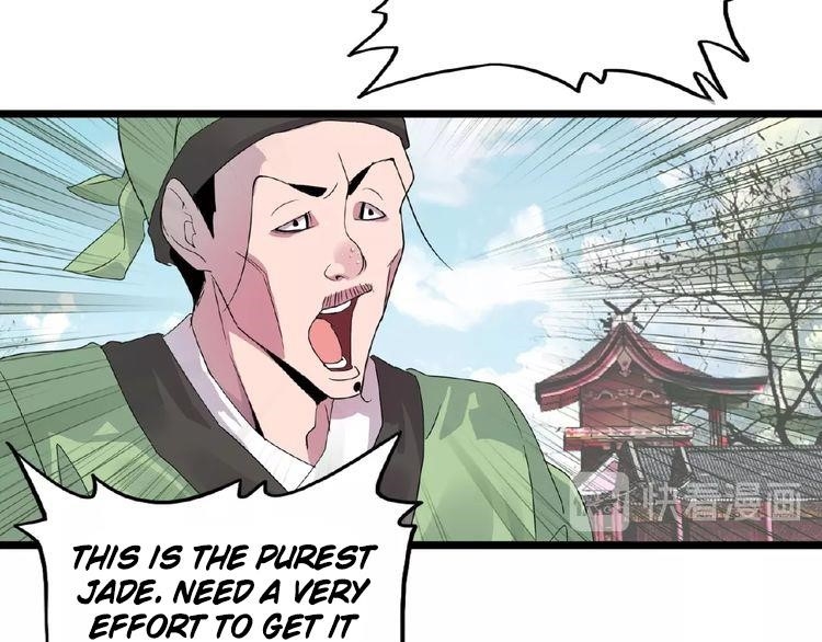 Chapter 5 Image(335)