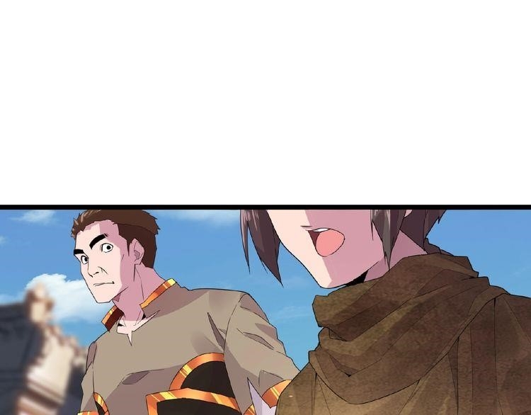 Chapter 5 Image(271)