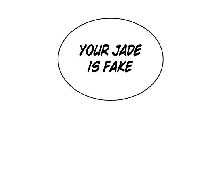 Chapter 5 Image(359)