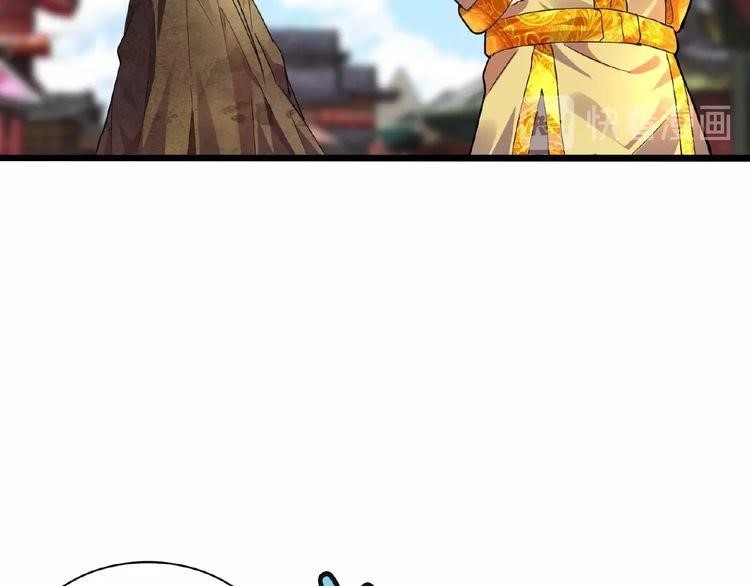 Chapter 5 Image(297)