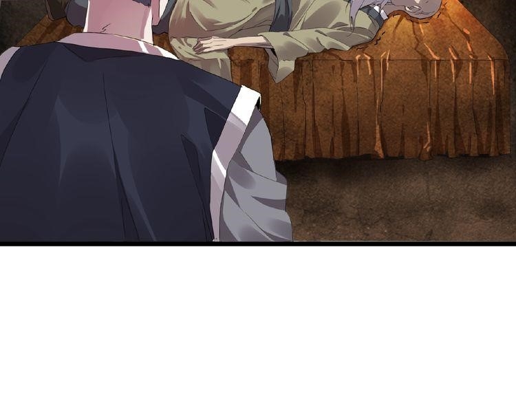 Chapter 5 Image(235)