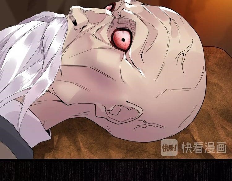 Chapter 5 Image(245)
