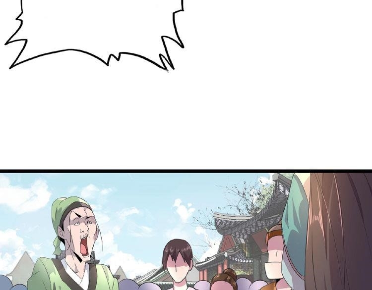 Chapter 5 Image(337)