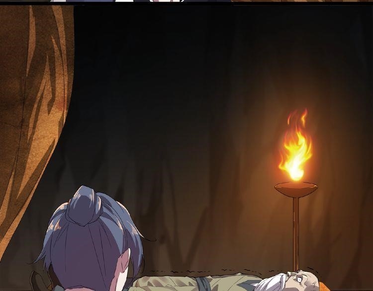 Chapter 5 Image(233)