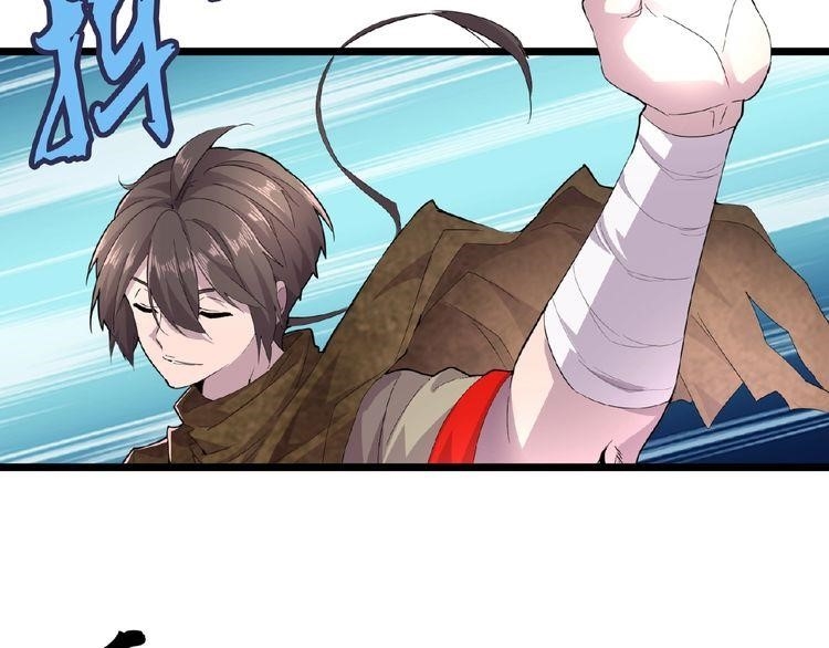 Chapter 5 Image(79)