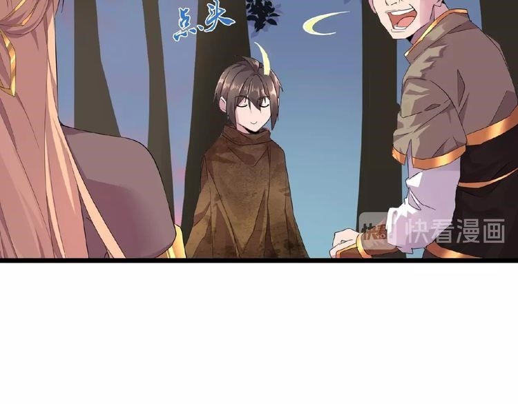 Chapter 5 Image(157)