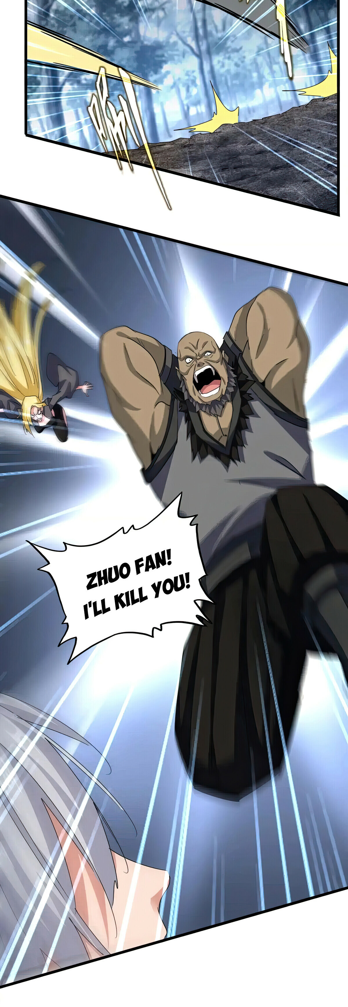Chapter 567 Image(7)