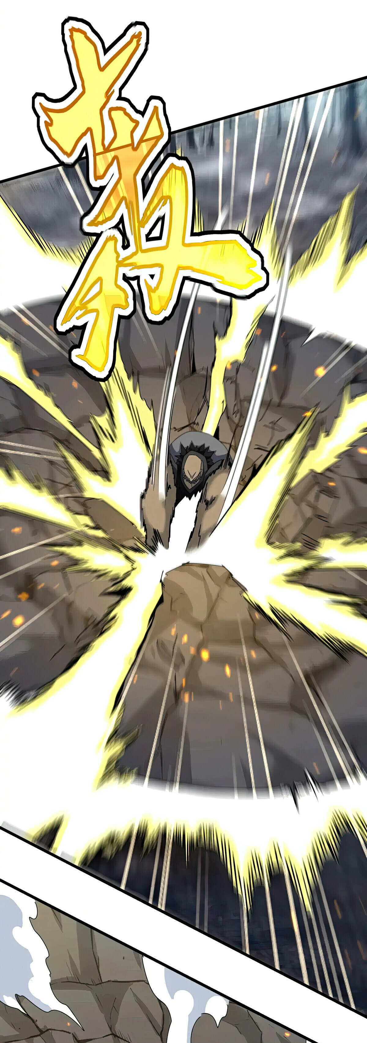 Chapter 567 Image(9)