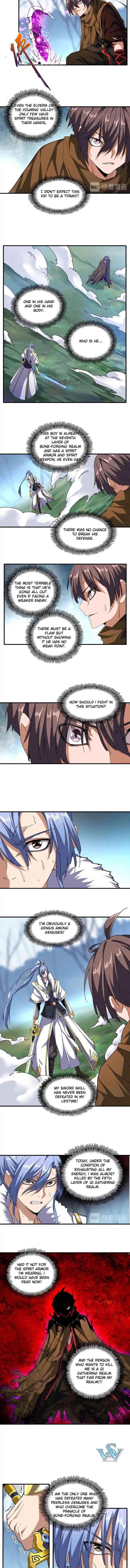 Chapter 59 Image(3)