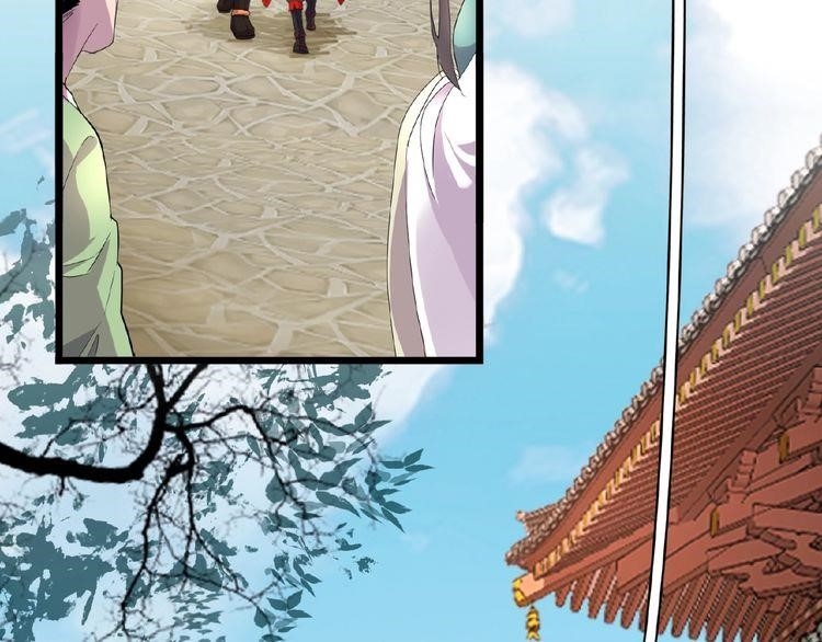 Chapter 6 Image(5)