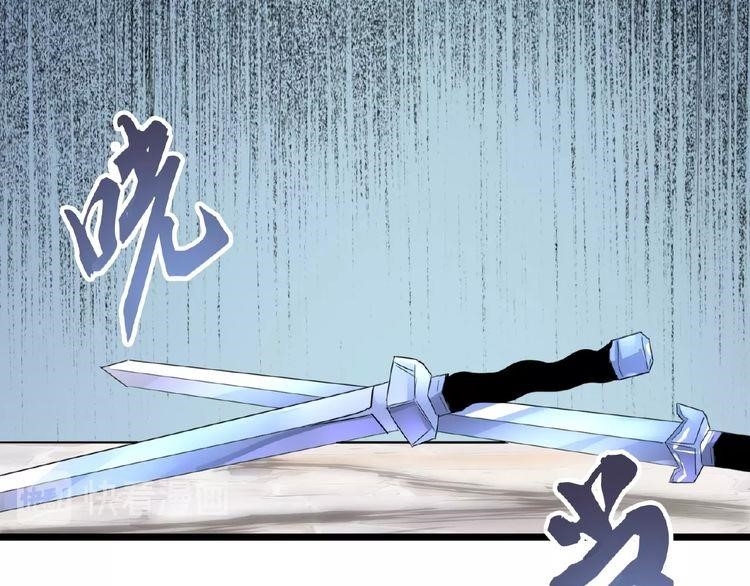 Chapter 6 Image(183)