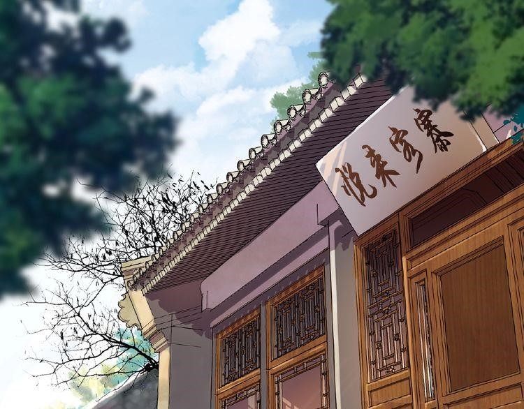 Chapter 6 Image(197)