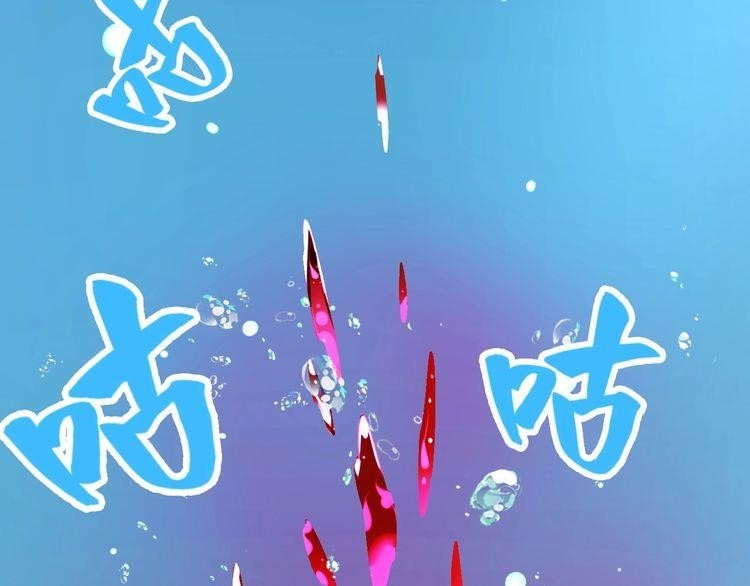 Chapter 6 Image(51)