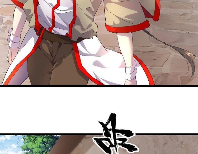 Chapter 6 Image(191)