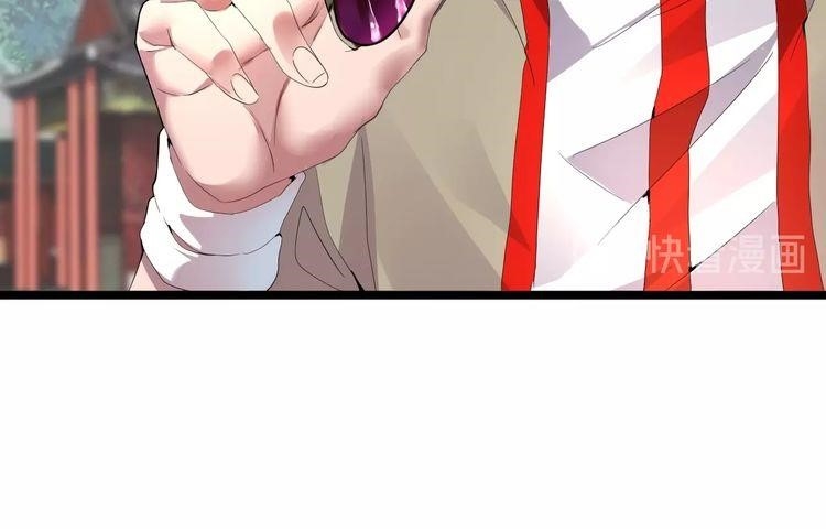 Chapter 6 Image(67)