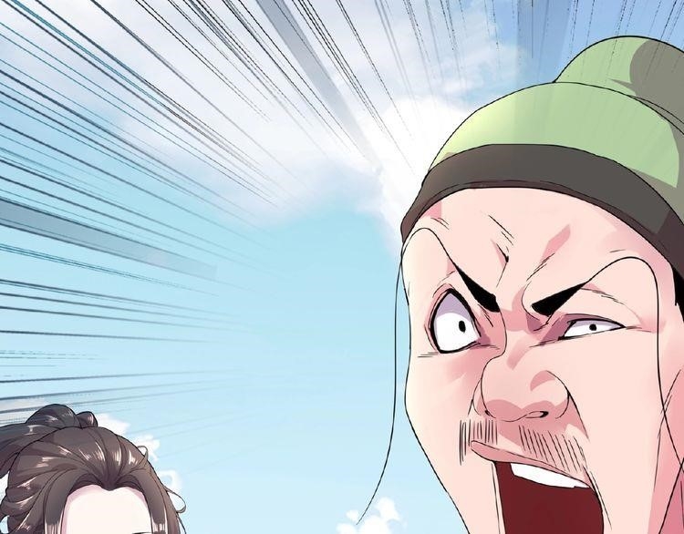 Chapter 6 Image(13)