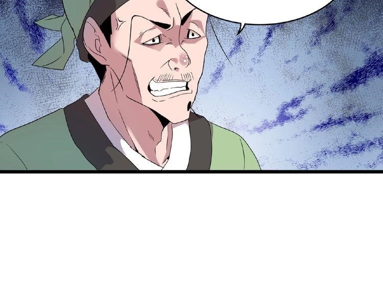 Chapter 6 Image(125)